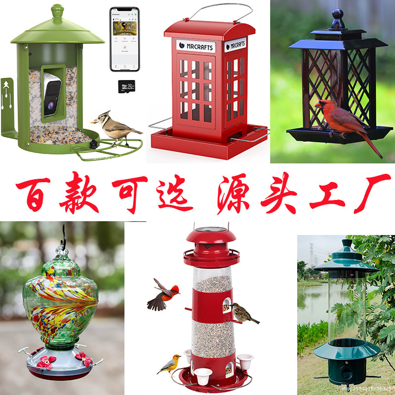 Intelligenter Vogelfutterspend – Smart Bird Feeder Camera Bewertung und Preis